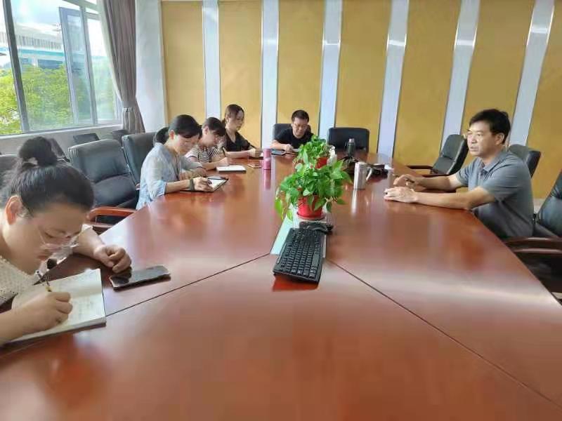微信图片_20210903171449.jpg