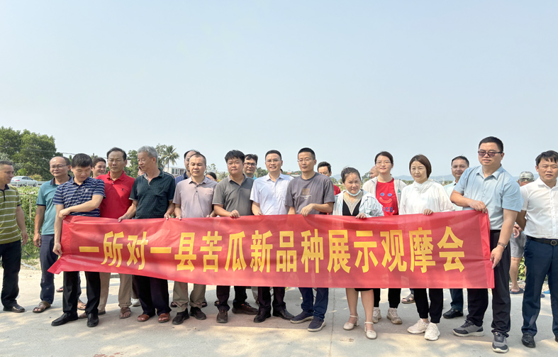图3观摩会合影111.jpg